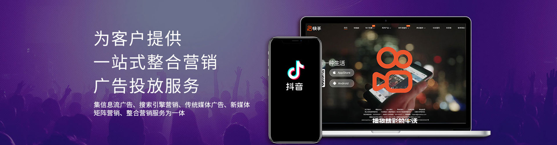 威县百度推广价格