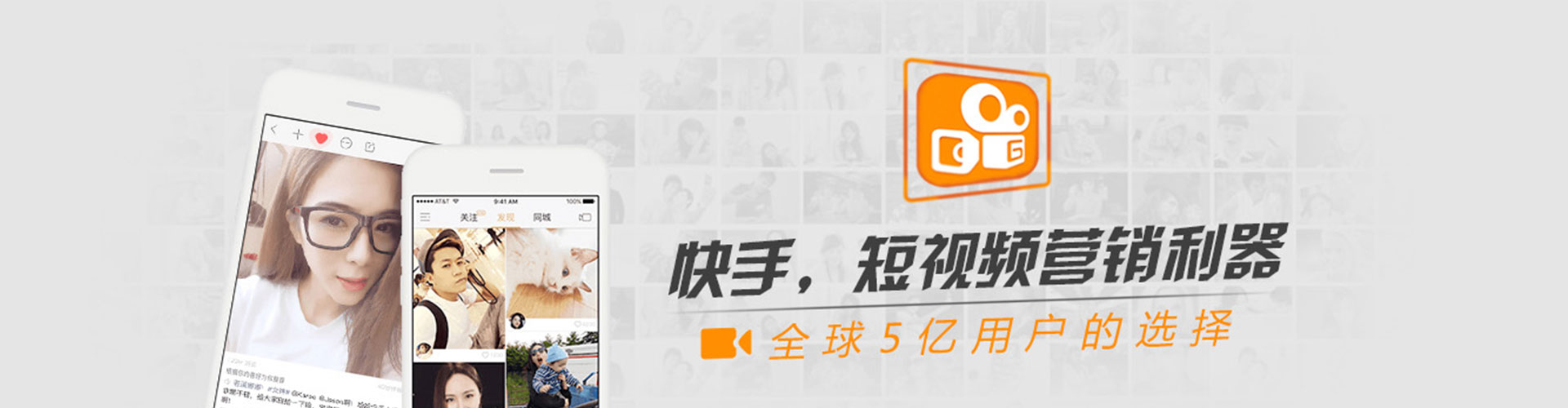 威县渠道开户返点