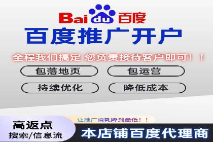 抖音内容营销：信息流推广策略